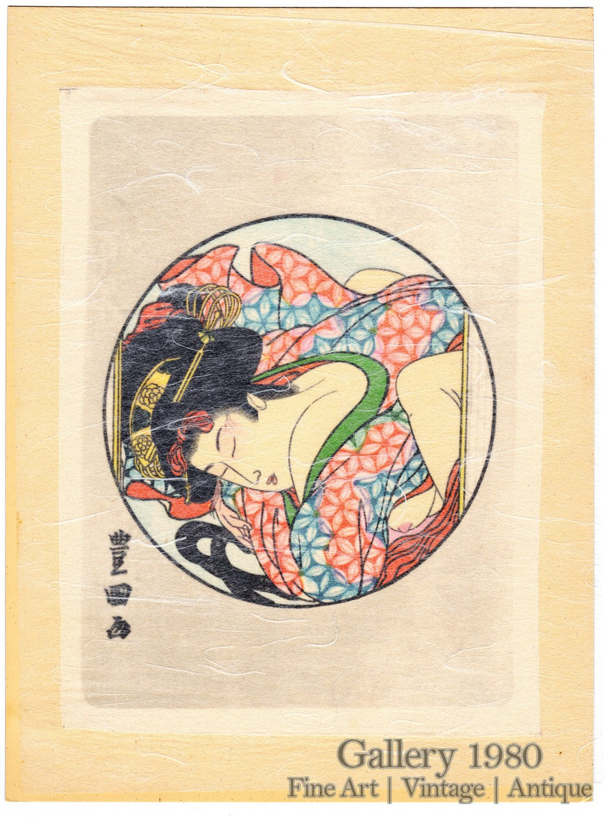 Shunga | 春画 – Gallery 1980