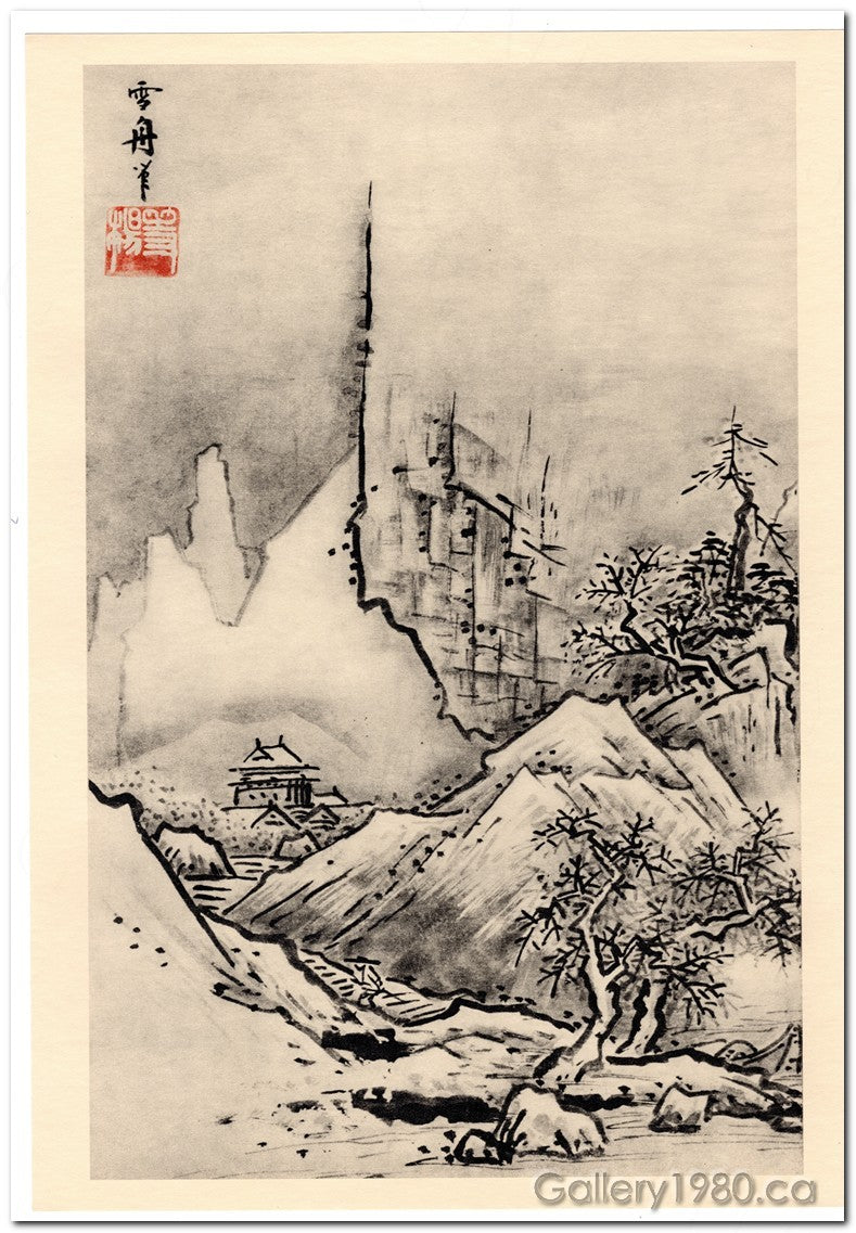 Sesshū Tōyō | Winter Landscape – Gallery 1980
