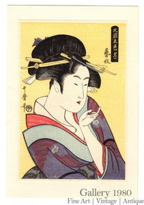 Utamaro | A Geisha
