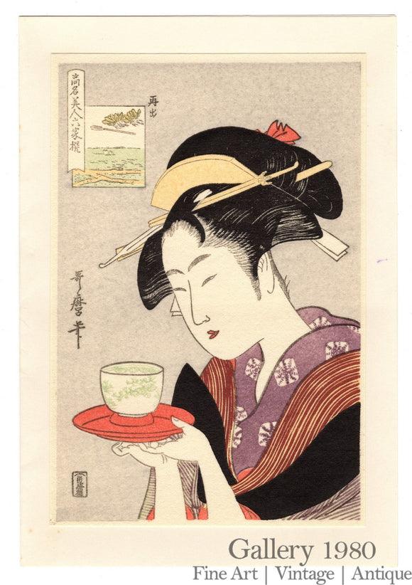 Utamaro | Appearing Again Naniwaya Okita