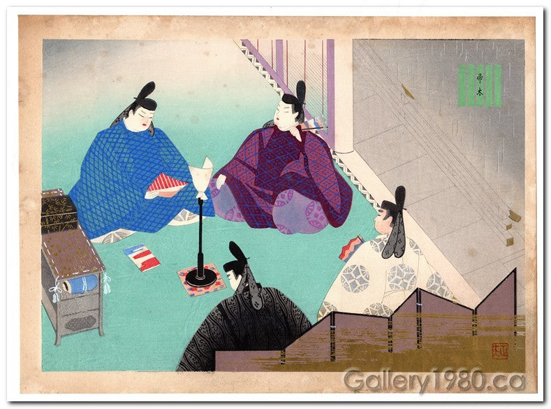Shin-Hanga | 新版画 – Gallery 1980