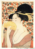 Sharaku & Utamaro | Gagaku Masterpieces