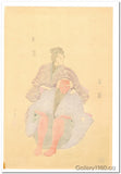 Sadanobu III / Konobu III | Puppets of Hisamatsu and Kyusaku