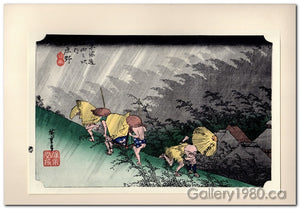 Hiroshige | Shôno, Driving Rain