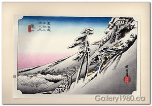 Hiroshige | Kameyama: Clear Weather after Snow