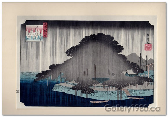 Hiroshige | Night Rain in Karasaki