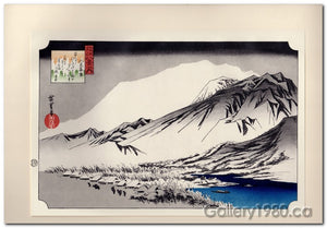 Hiroshige | Twighlight Snow at Hira