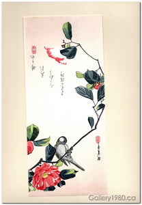 Hiroshige | Camellia and Bullfinch