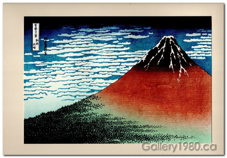 Hokusai | Fine Wind, Clear Morning (Red Fuji) – Gallery 1980