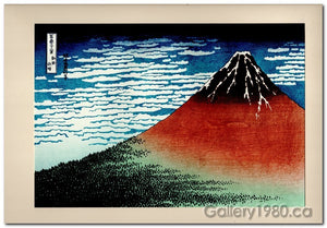 Hokusai | Fine Wind, Clear Morning (Red Fuji)