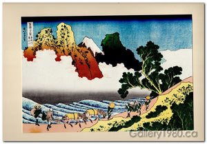 Hokusai | The Back of Fuji From the Minobu river