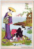 Kiyonaga | By the Side of the Pond Where Iris Flowers Bloom (Diptych)