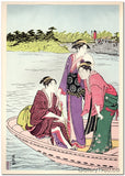 Kiyonaga | The Ferry on the Rokugo River (Diptych)