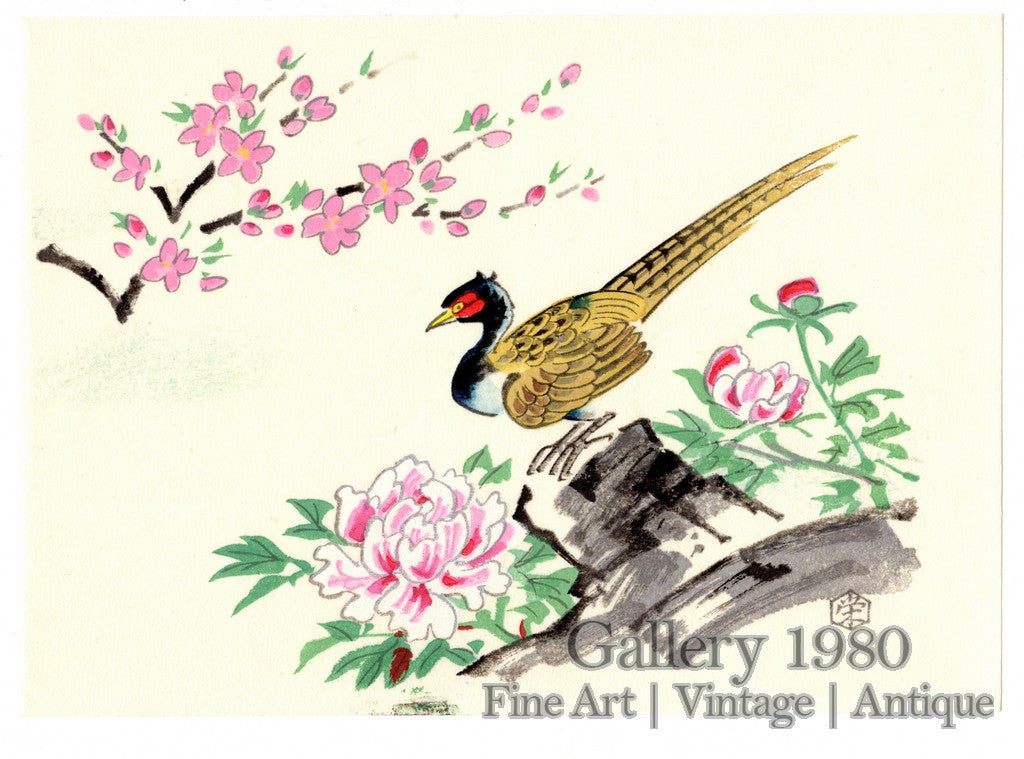 Shin-Hanga | 新版画 – Gallery 1980