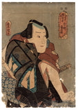 Utagawa Toyokuni III / Kunisada | Kanegami Chougoro