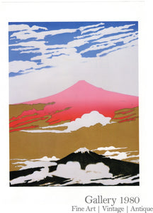 Masters of Fuji | Masuo Ikeda | Double Fuji