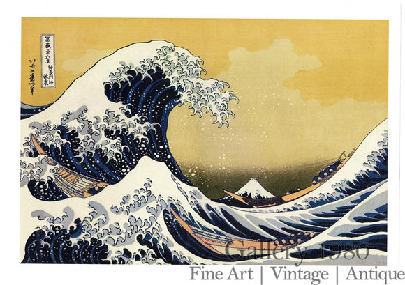 Masters of Fuji | Hokusai | The Great Wave Off Kanagawa