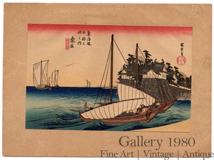 Hiroshige | Kuwana: Shichiri Crossing
