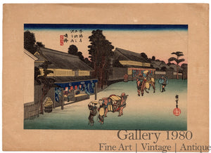 Hiroshige | Narumi: Famous Arimatsu Tie-dyed Fabric