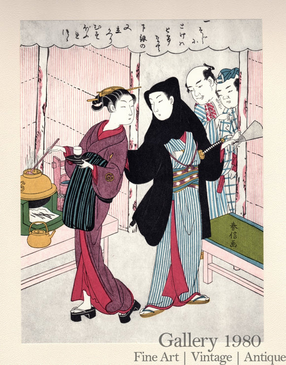 Harunobu | The Belle of the Tea House