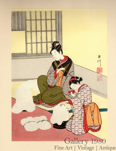 Harunobu | Evening View of the Snow on Lacquered Tub