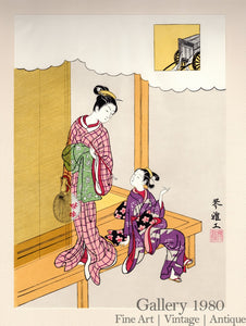 Harunobu | Nishiki-e for the New Year, Ordered by Kinga