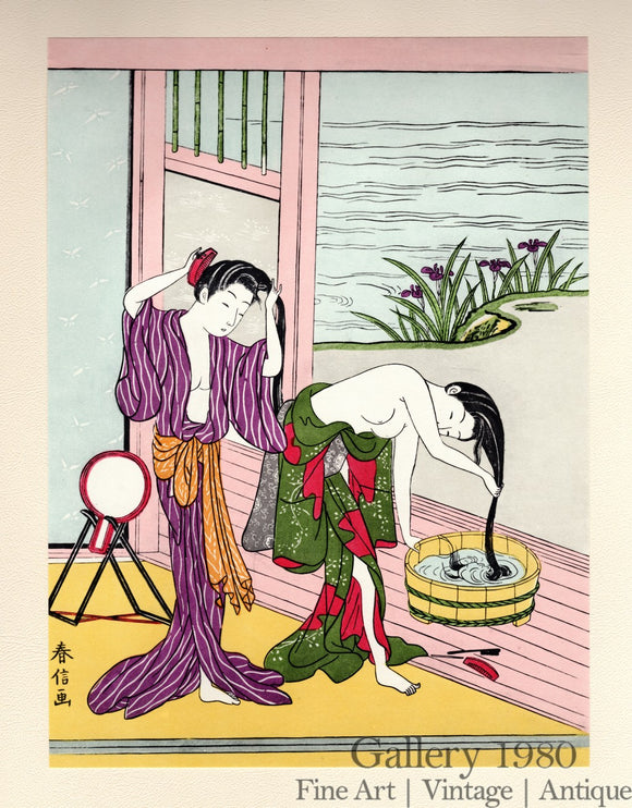 Harunobu | Washing Hair