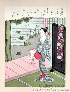 Harunobu | The Work of the Poet Fujiwara no Toshiyuki
