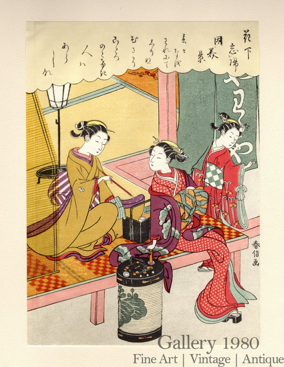 Harunobu | Under the Spell of Flowers, One Forgets to Go Home