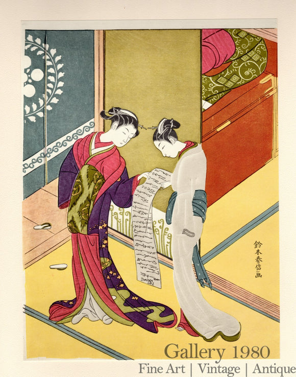 Harunobu | Two Women in the Drawing Room Reading a Letter