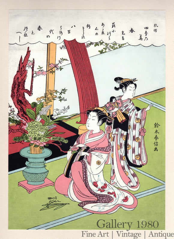 Harunobu | Flowers of the Four Seasons