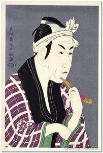 Sharaku | The Actor Matsumoto Kôshirô IV as Gorôbei, the Fishmonger from Sanya