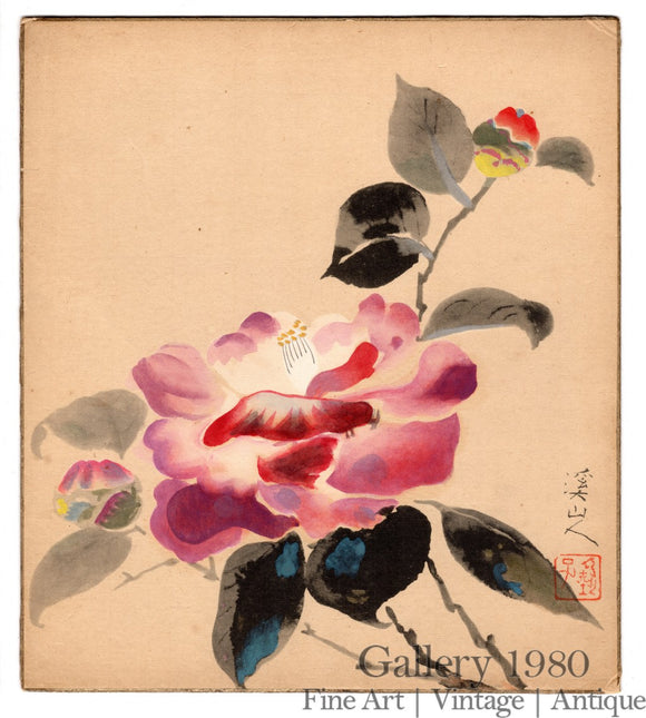 Unknown Artist | Tsubaki (Camellia Japonica)