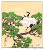Unknown Artist | Pair of Cranes