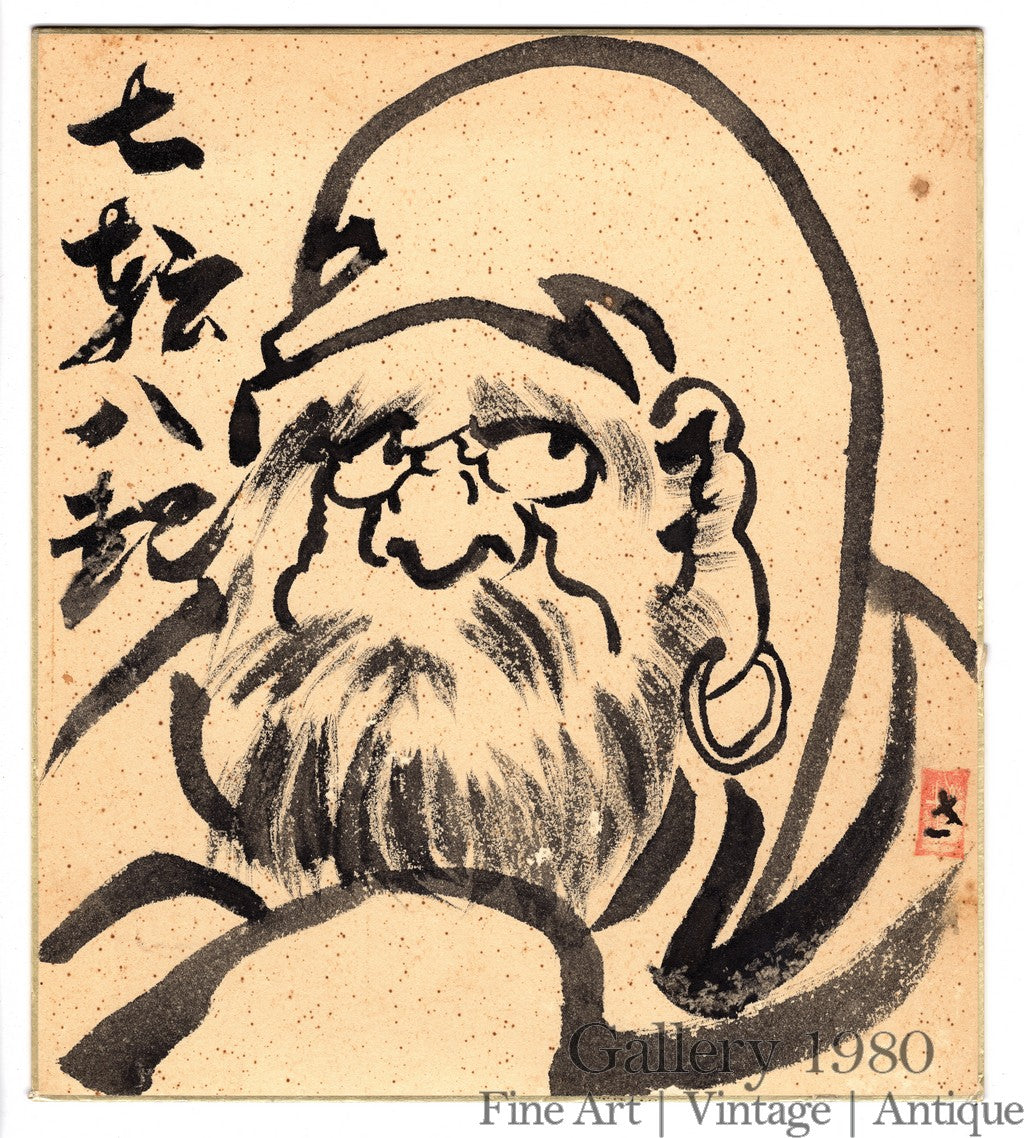 江地泰弘氏色紙 江地泰弘氏色紙