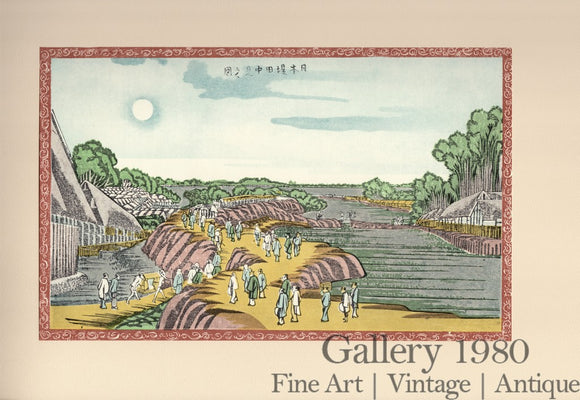 Hokusai | The View of Tanaka from Nihon-Tsutsumi