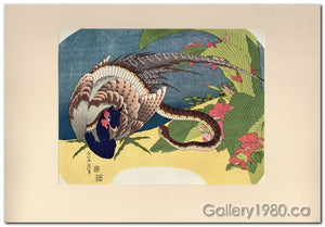 Hokusai | Pheasant and Snake