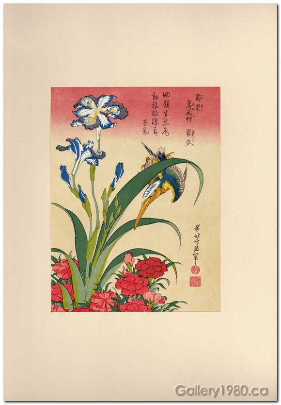Hokusai | Kingfisher with Iris and Wild Pinks