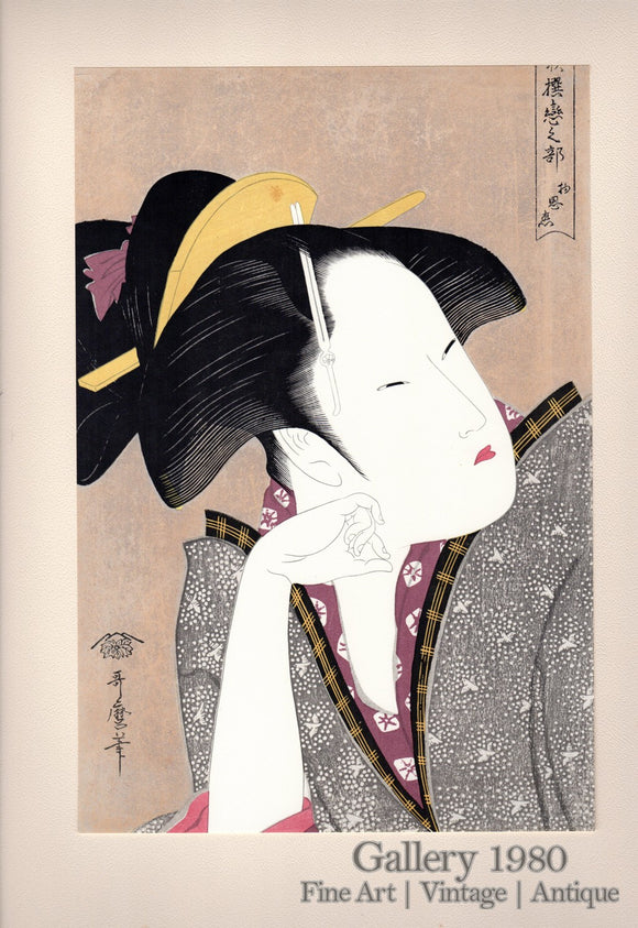 Utamaro | A Brooding Love