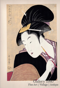 Utamaro | A Hidden Love