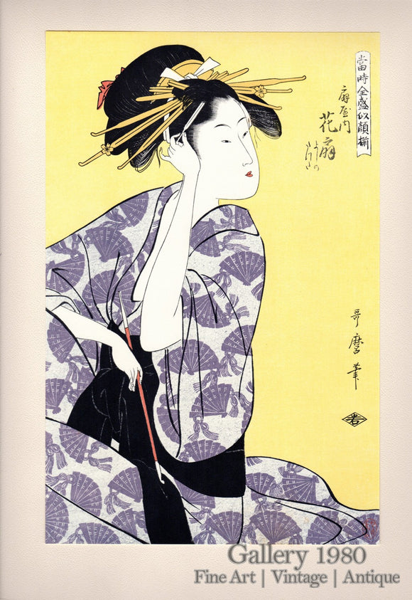 Utamaro | Hana-Ogi of Ogiya House