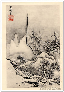 Sesshū Tōyō | Winter Landscape