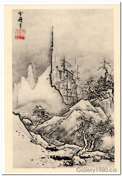 Sesshū Tōyō | Winter Landscape – Gallery 1980