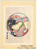 Various Artists | Assorted Shunga