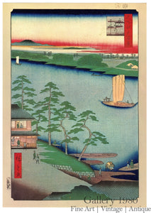 Hiroshige | Niijuku Ferry
