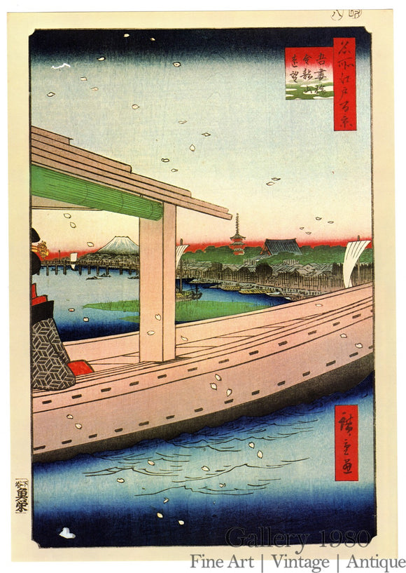 Hiroshige | Distant View of Kinryūzan Temple and the Azuma Bridge