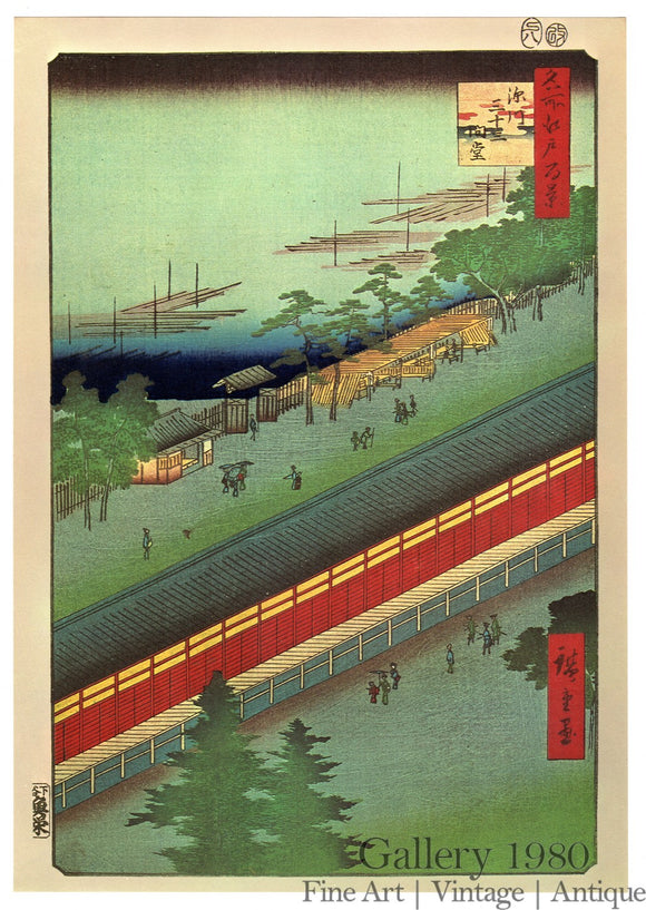 Hiroshige | Sanjusangendō Hall in Fukagawa