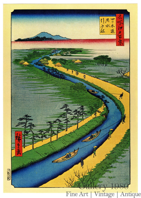 Hiroshige | Towboas Along the Yotsugi-dōri Canal