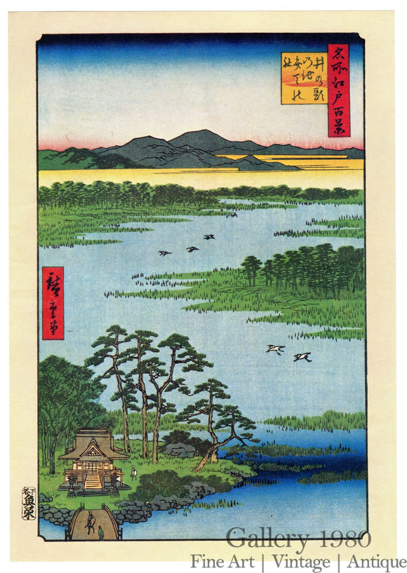 Hiroshige | Benten Shrine at the Inokashira Pond