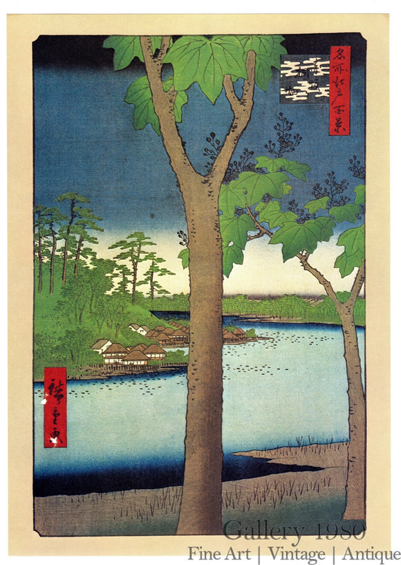 Hiroshige | The Paulownia Garden at Akasaka